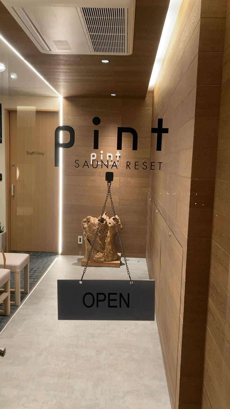 ドロップさんのSAUNA RESET Pintのサ活写真