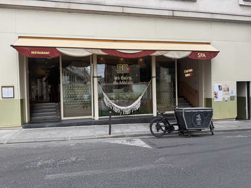 きゃわひゃりゃ~にょりゆきぃ~さんのHammam des Bains du Maraisのサ活写真