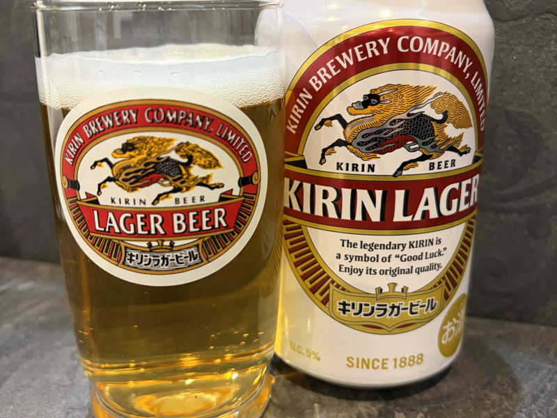 キリンラガー