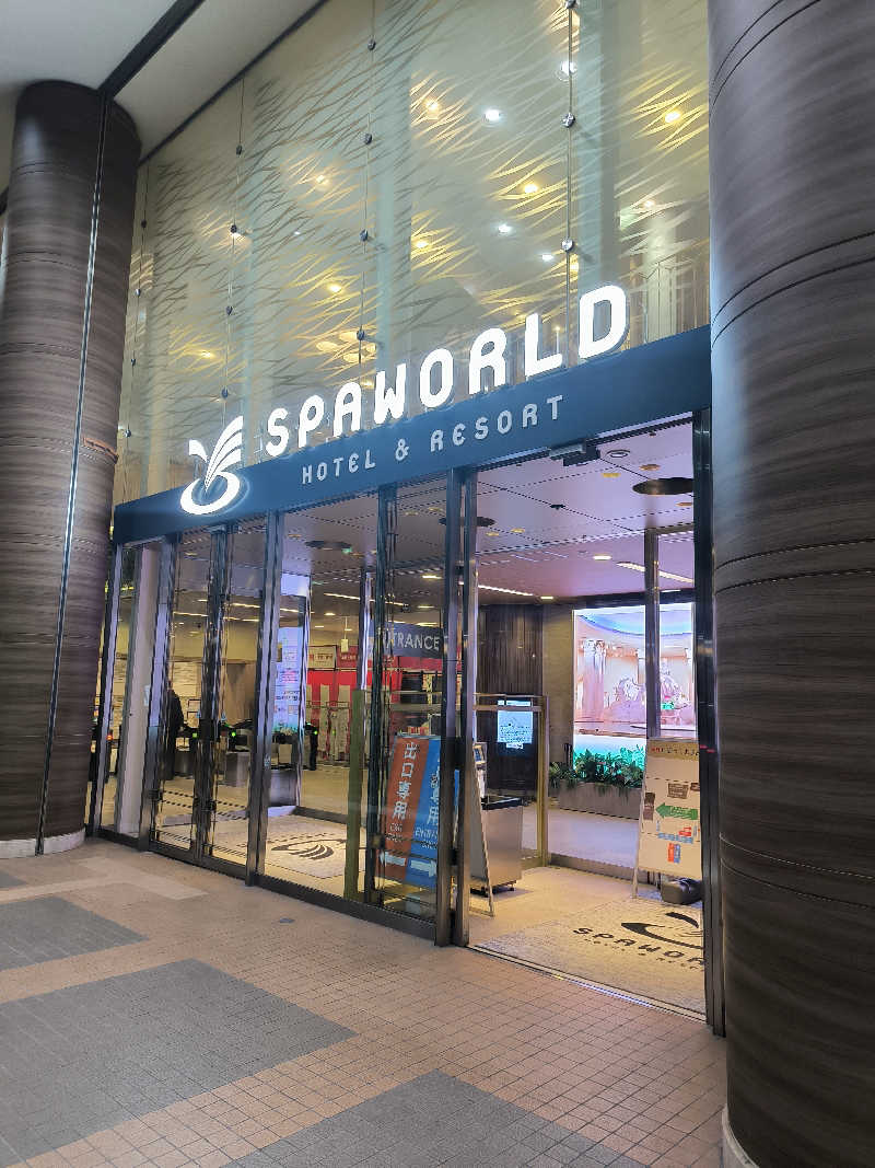 山科のぐうぜんさんのSPAWORLD HOTEL&RESORTのサ活写真