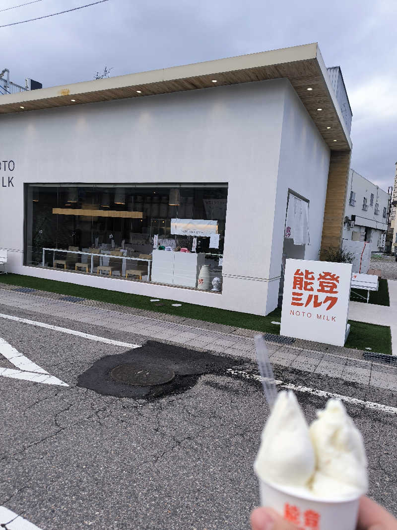 山科のぐうぜんさんの和倉温泉総湯のサ活写真