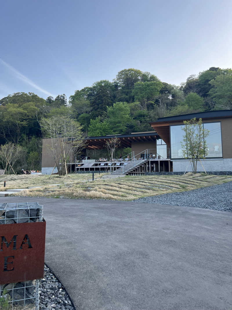 75さんのSATOYAMA TERRACEのサ活写真