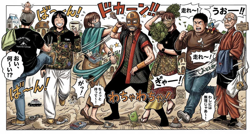 月次朗（月の湯舟専属熱波師）さんのジェームス山天然温泉 月の湯舟のサ活写真