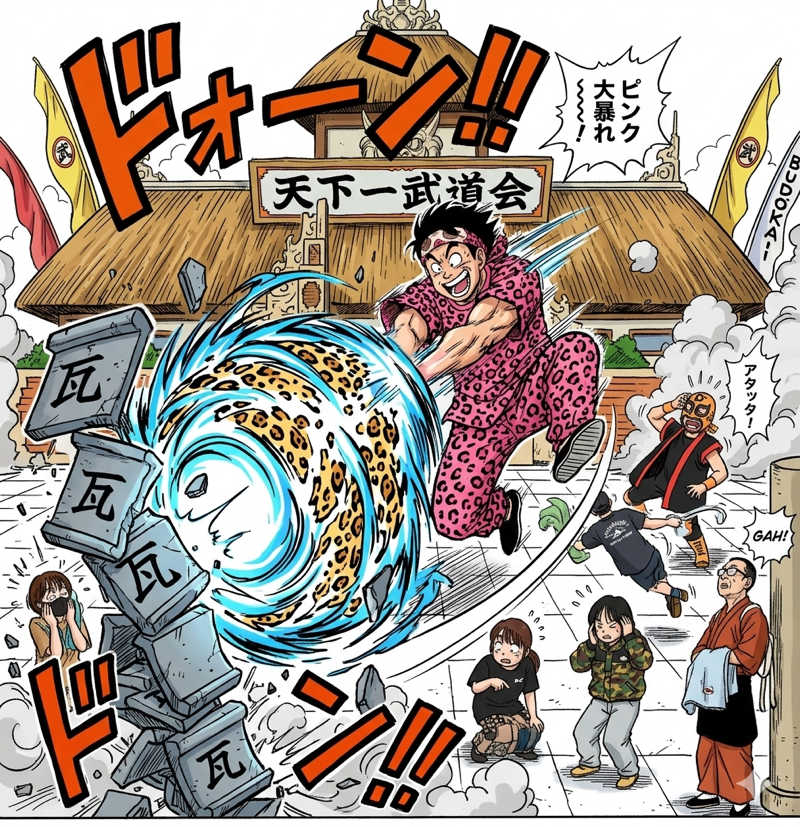 月次朗（月の湯舟専属熱波師）さんのジェームス山天然温泉 月の湯舟のサ活写真