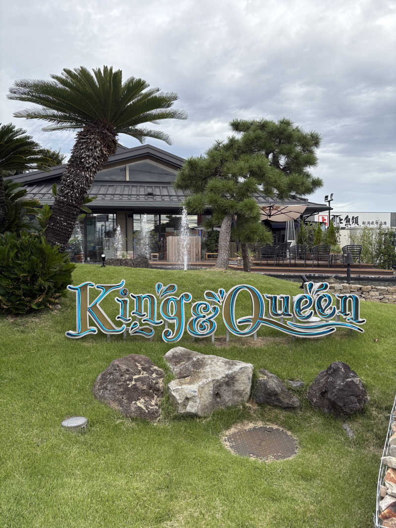 キメキメヴィヒタさんの温泉バルコニー キング&クイーンのサ活写真