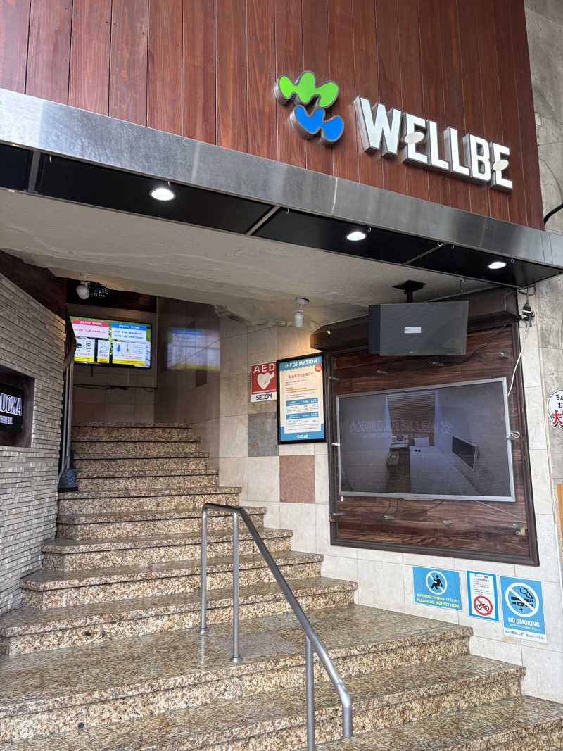 キメキメヴィヒタさんのウェルビー福岡のサ活写真