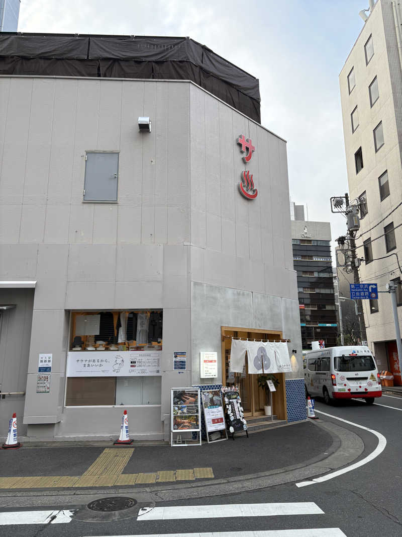 キメキメヴィヒタさんの泊まれるサウナ屋さん 品川サウナのサ活写真