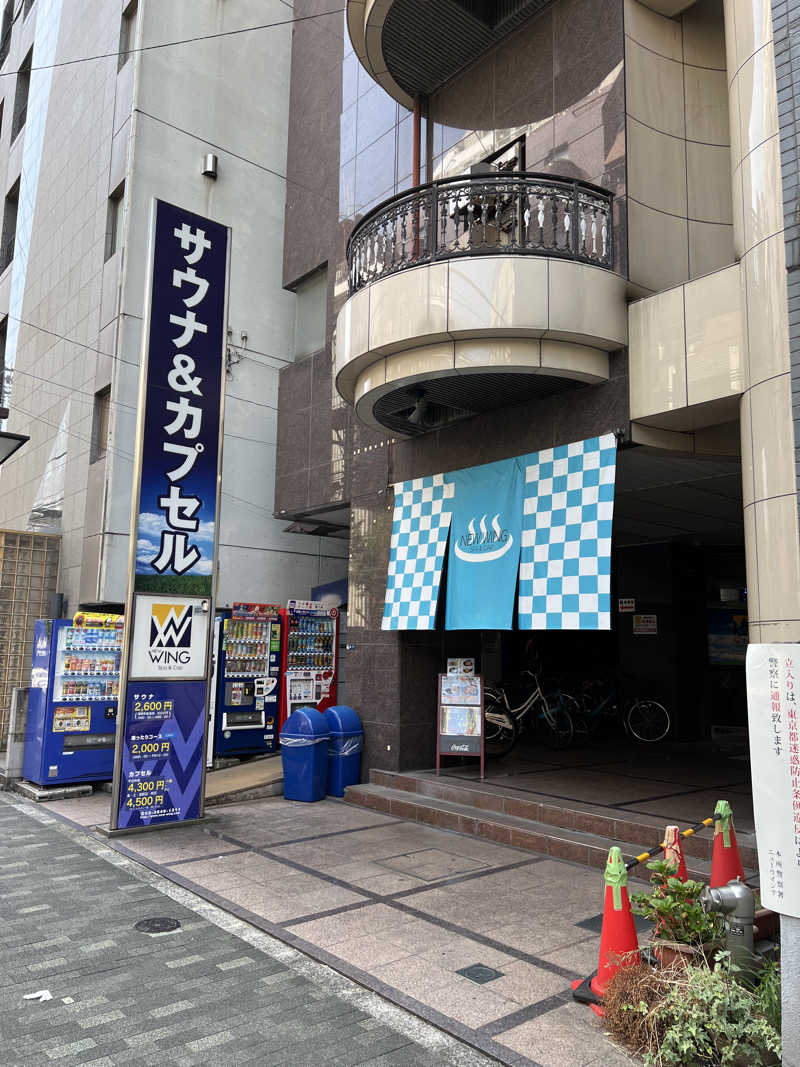 タッタさんのスパ&カプセル ニューウイングのサ活写真
