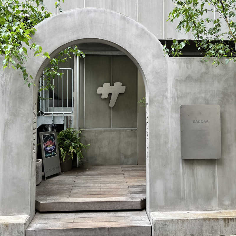 タッタさんの渋谷SAUNASのサ活写真