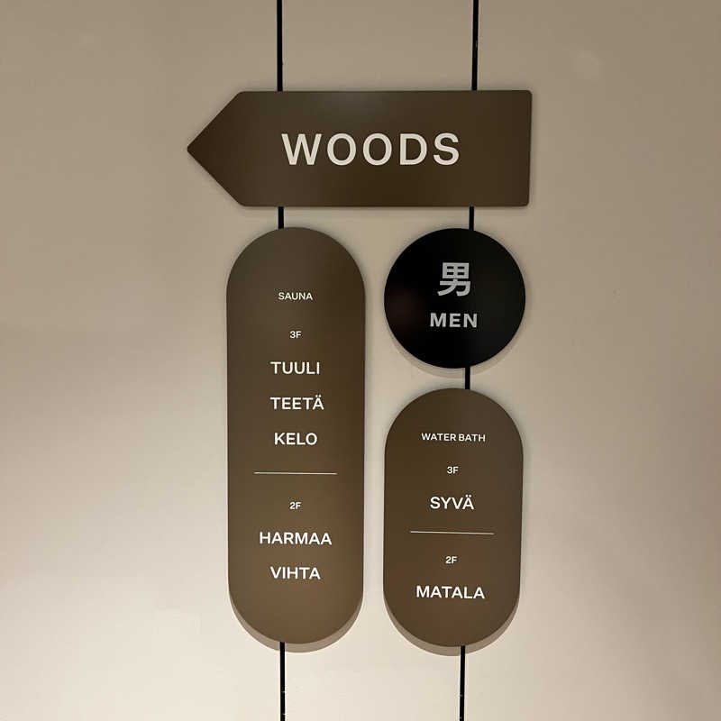 タッタさんの渋谷SAUNASのサ活写真