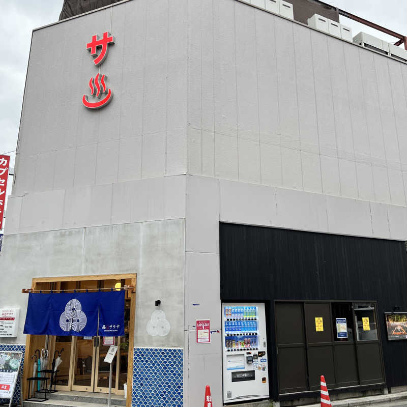 タッタさんの泊まれるサウナ屋さん 品川サウナのサ活写真