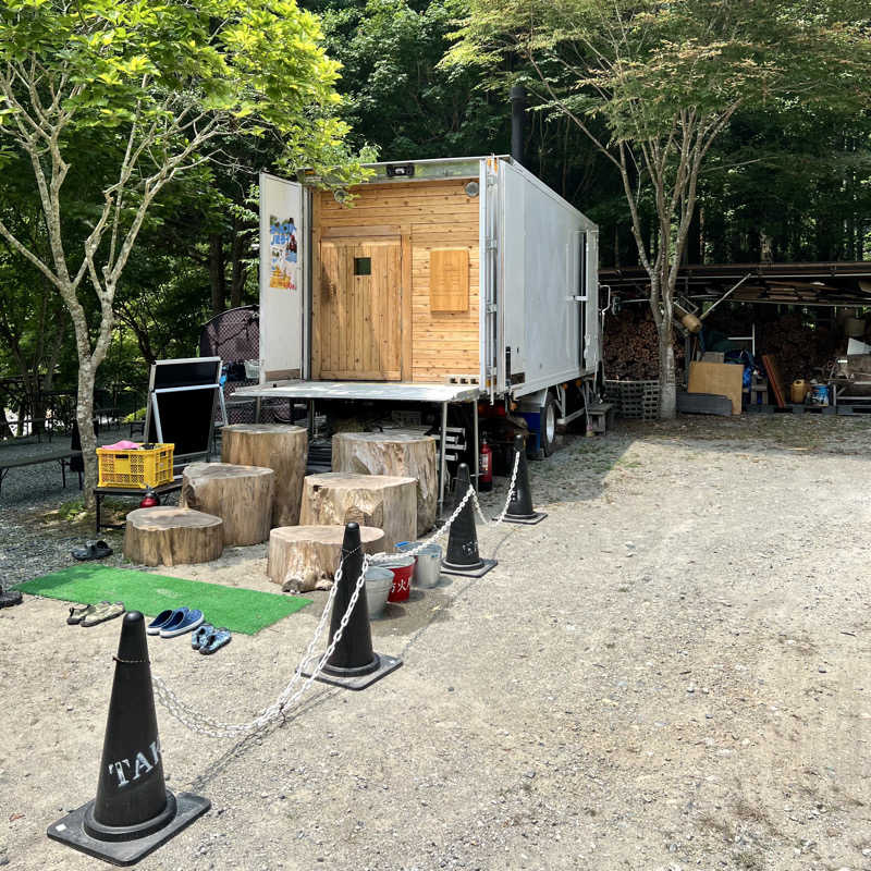 タッタさんのサウナ天竜のサ活写真