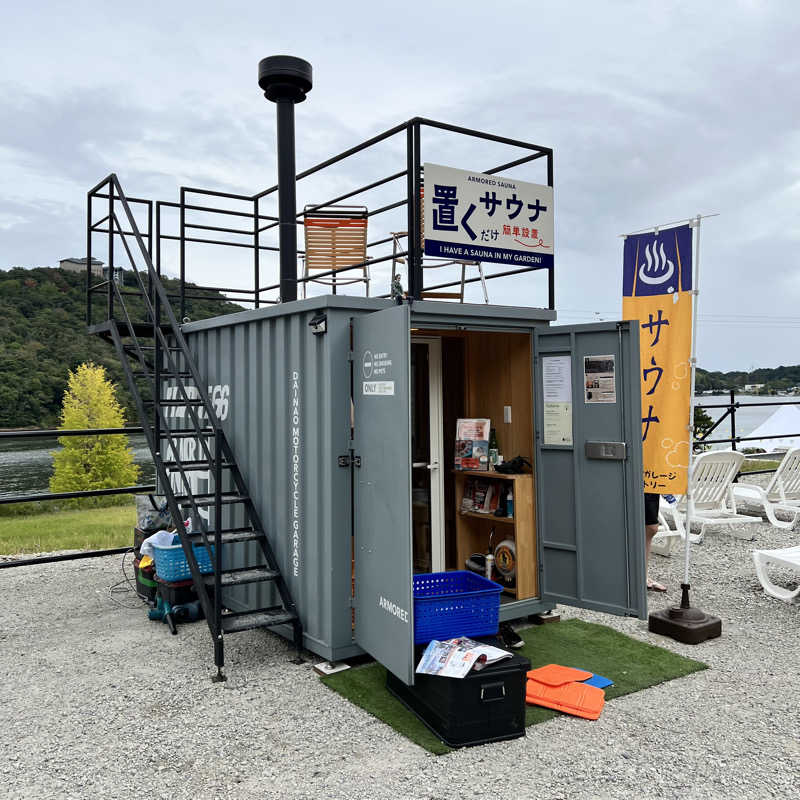 タッタさんのサバス3号車のサ活写真