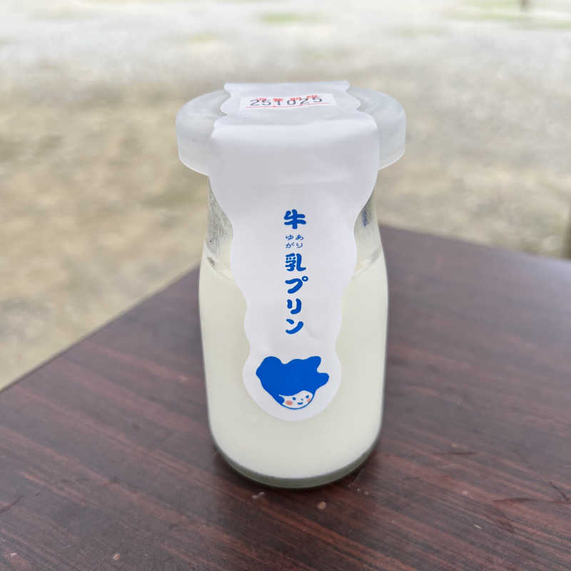 タッタさんのサバス3号車のサ活写真