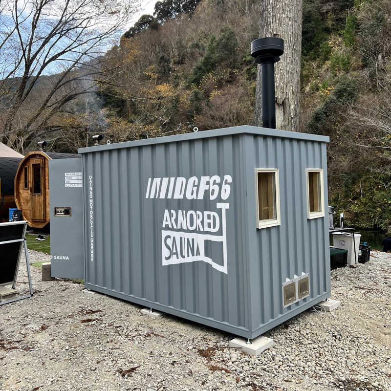 タッタさんのサウナ天竜のサ活写真