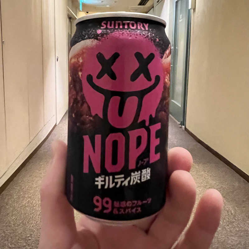 タッタさんのスカイスパYOKOHAMAのサ活写真