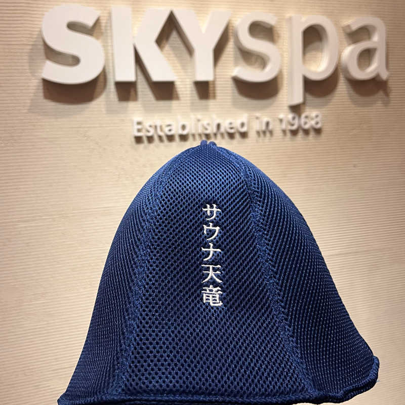 タッタさんのスカイスパYOKOHAMAのサ活写真