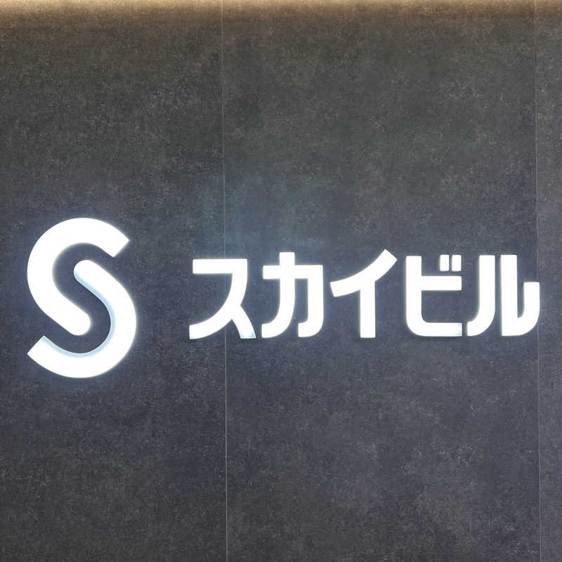 タッタさんのスカイスパYOKOHAMAのサ活写真
