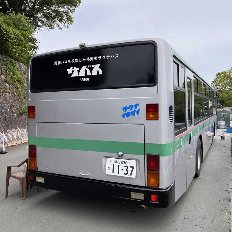 タッタさんのサバス4号車のサ活写真