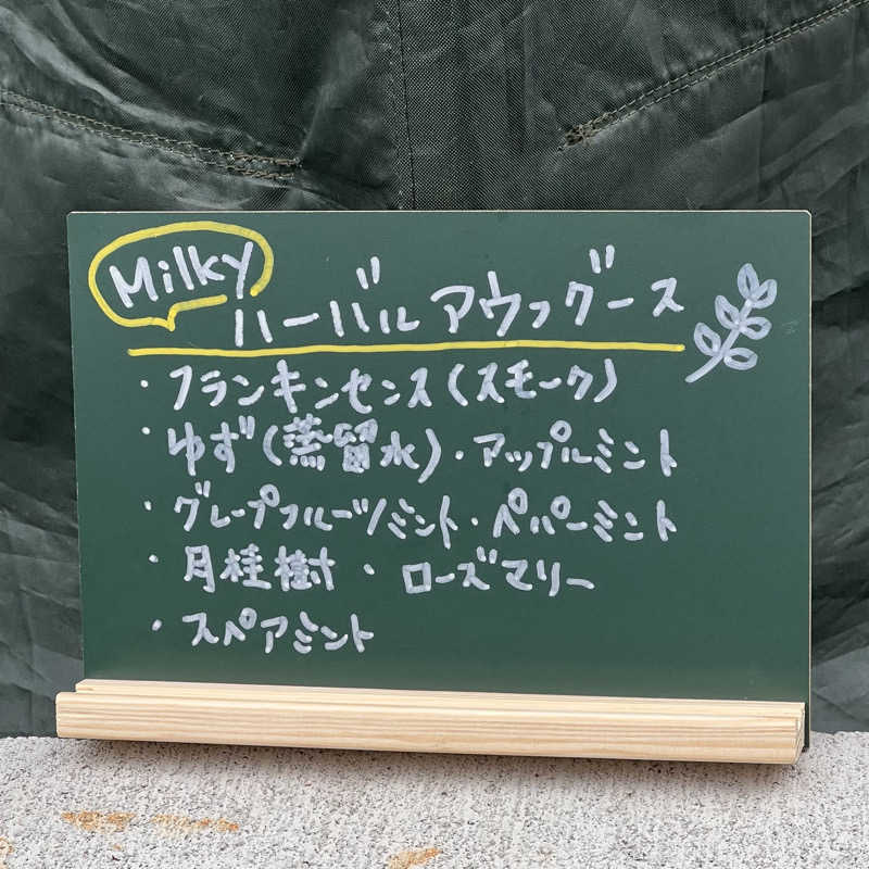 タッタさんのサバス4号車のサ活写真
