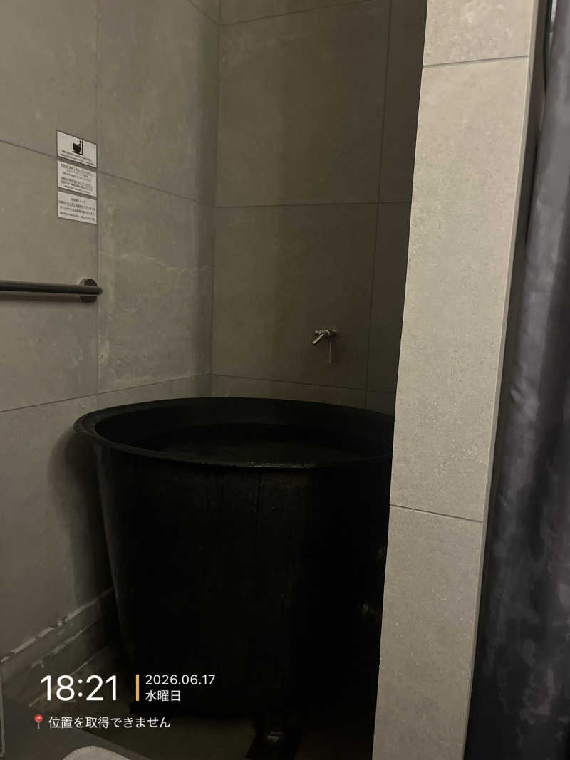 孫たにしさんのSOLO37のサ活写真