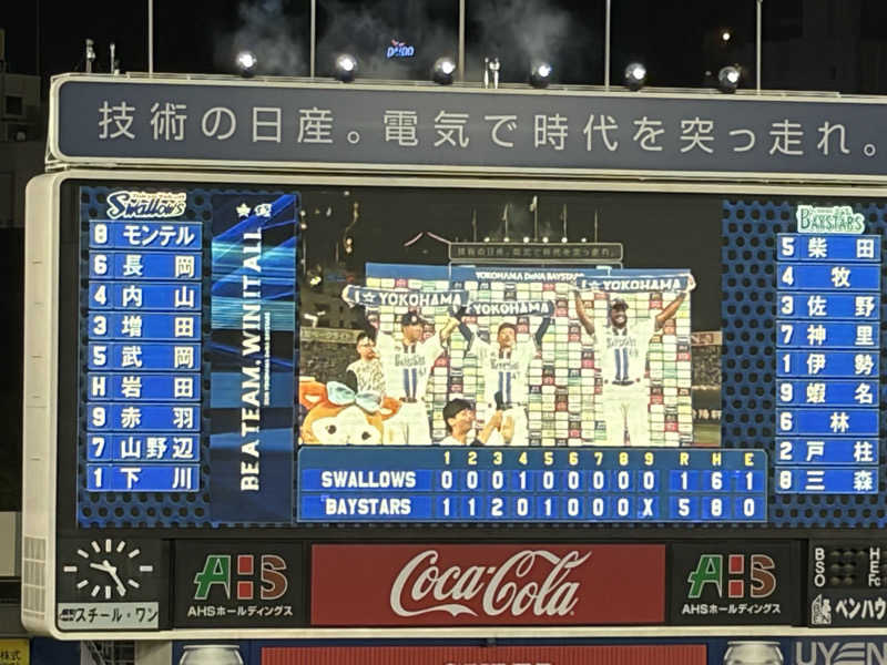 こずろさんのジェクサー・フィットネス&スパ24横浜のサ活写真