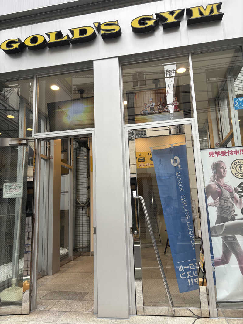 シンプルライフさんのゴールドジム 表参道東京のサ活写真