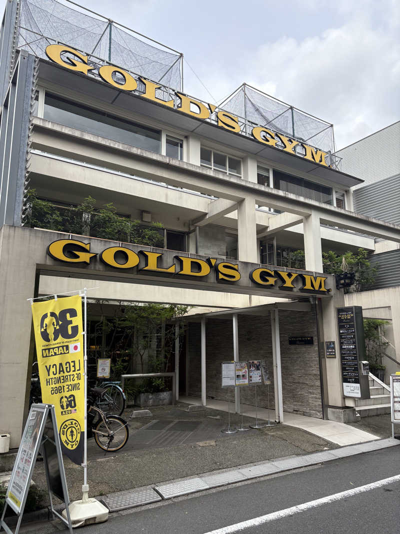 シンプルライフさんのゴールドジム 代々木公園のサ活写真
