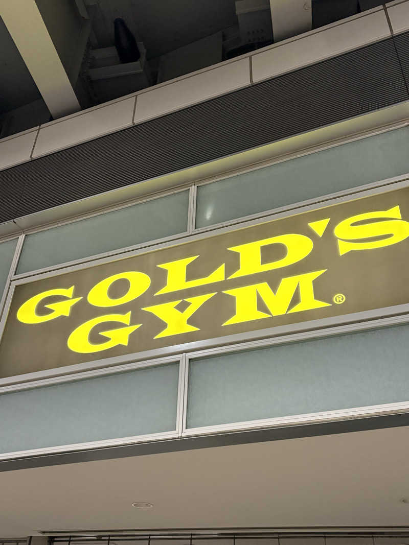シンプルライフさんのゴールドジム 銀座東京のサ活写真