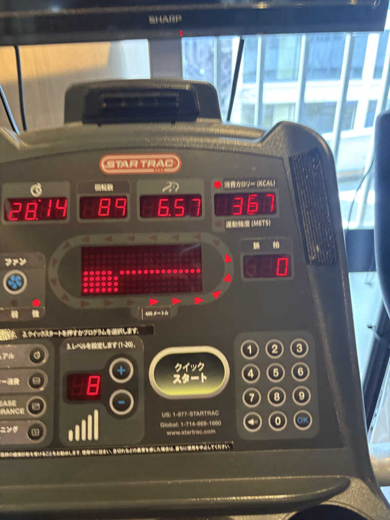 シンプルライフさんのゴールドジム 銀座東京のサ活写真