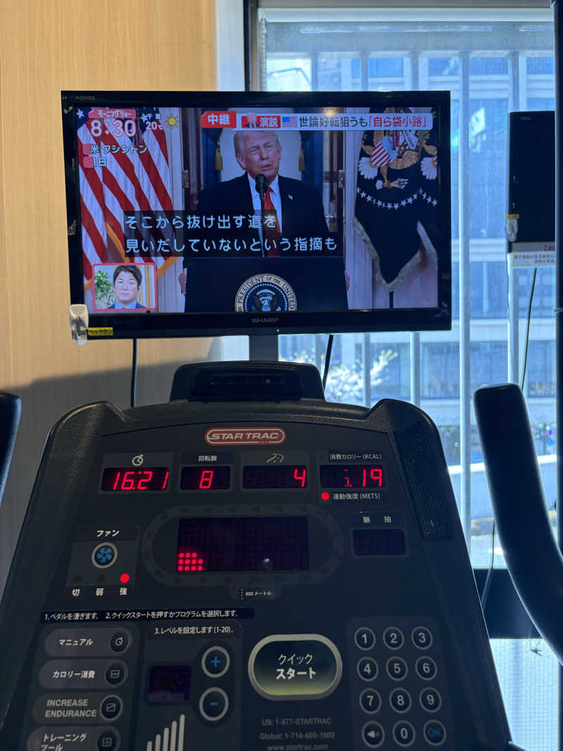 シンプルライフさんのゴールドジム 銀座東京のサ活写真