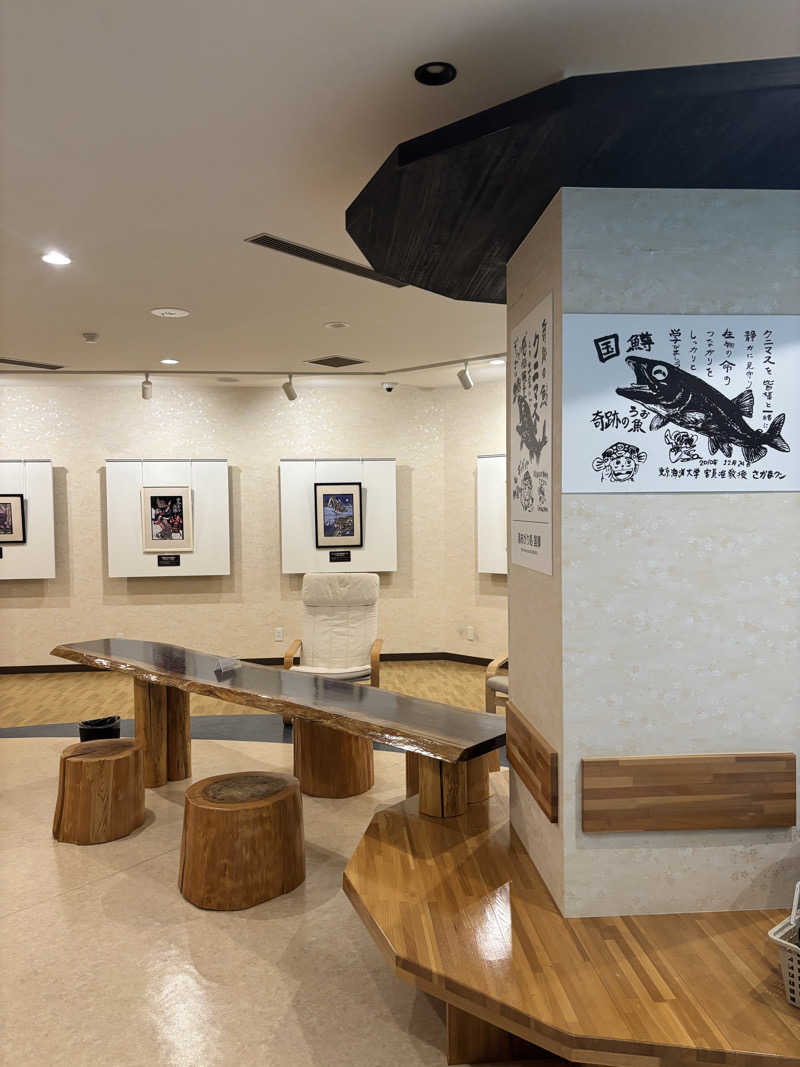 マミタスさんの田沢湖水沢温泉郷 セルリアンリゾートAONIのサ活写真