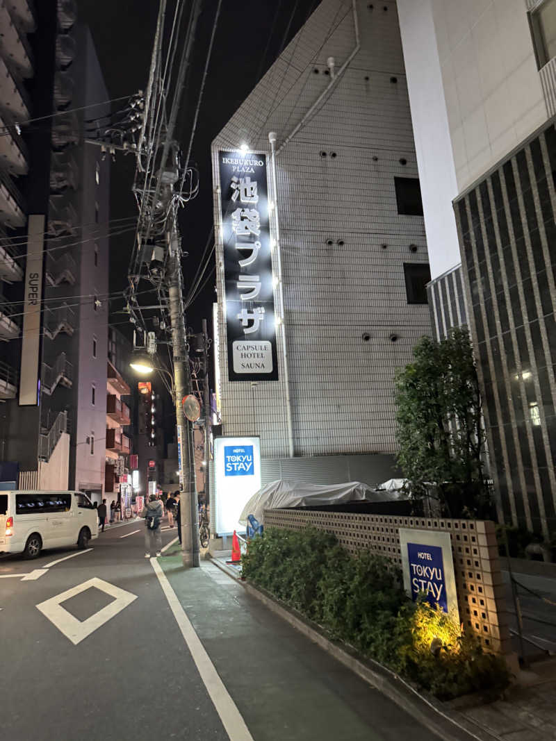 カツカレーうどんさんのカプセルホテル&サウナ 池袋プラザのサ活写真