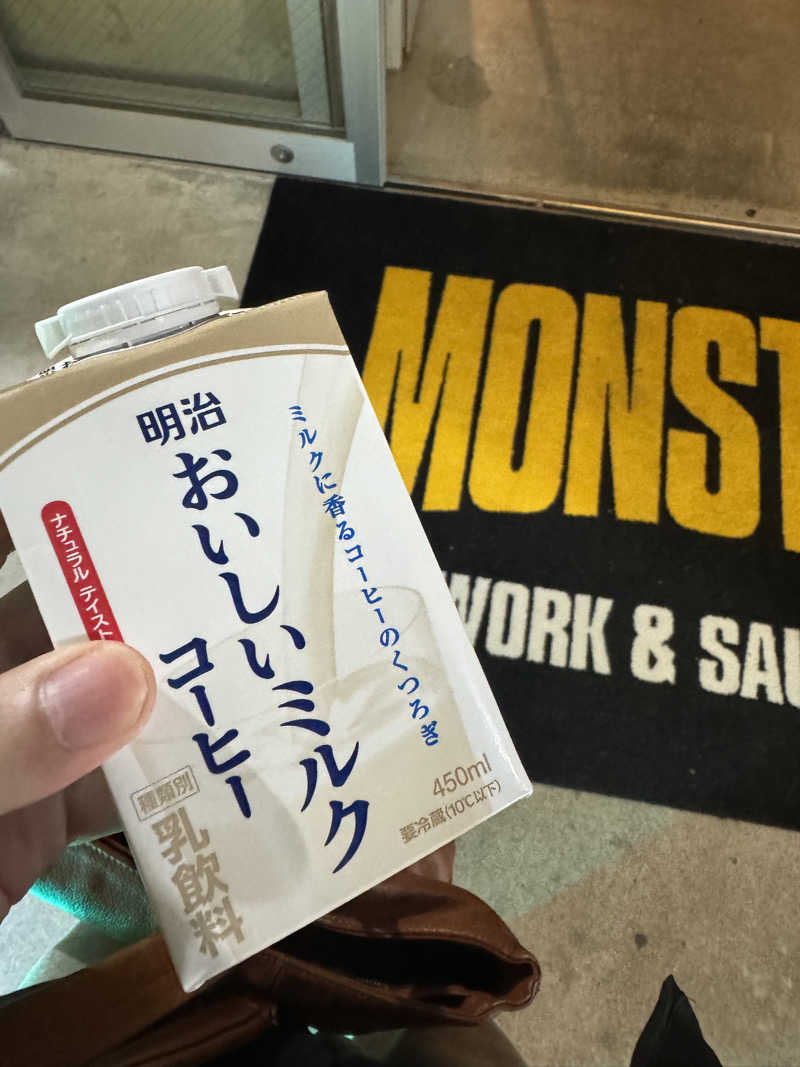 カツカレーうどんさんのMONSTER WORK & SAUNAのサ活写真