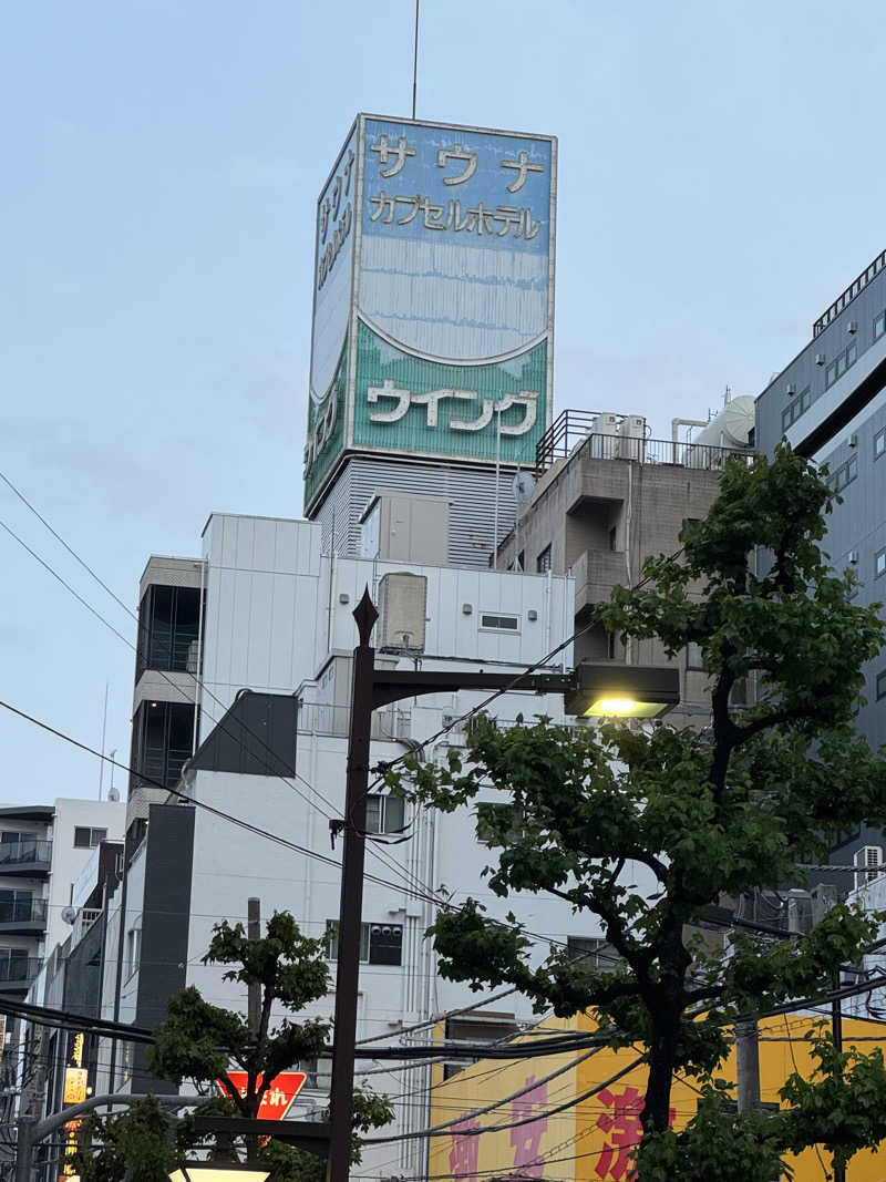 カツカレーうどんさんのスパ&カプセル ニューウイングのサ活写真