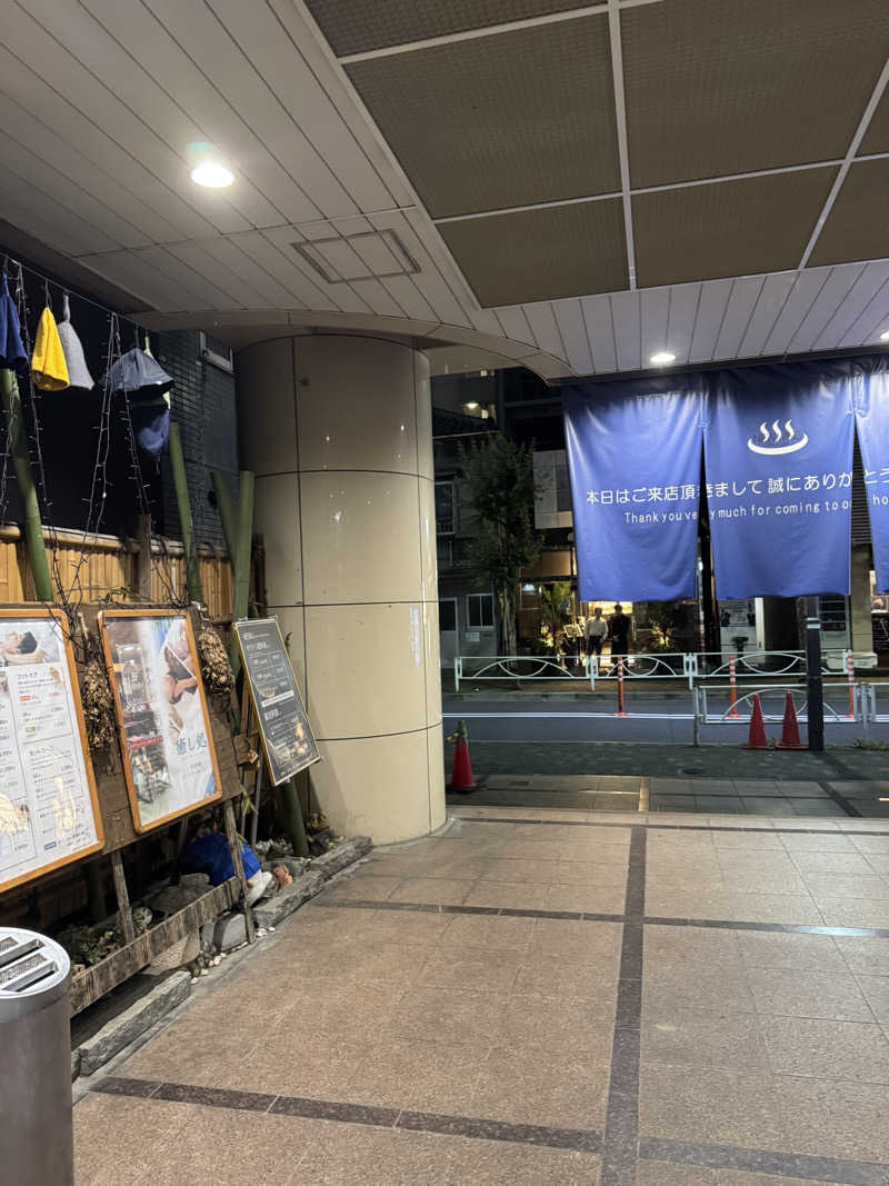 カツカレーうどんさんのスパ&カプセル ニューウイングのサ活写真