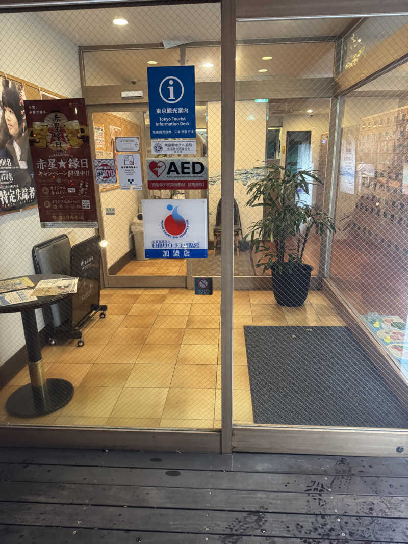 カツカレーうどんさんのカプセル&サウナ ロスコのサ活写真