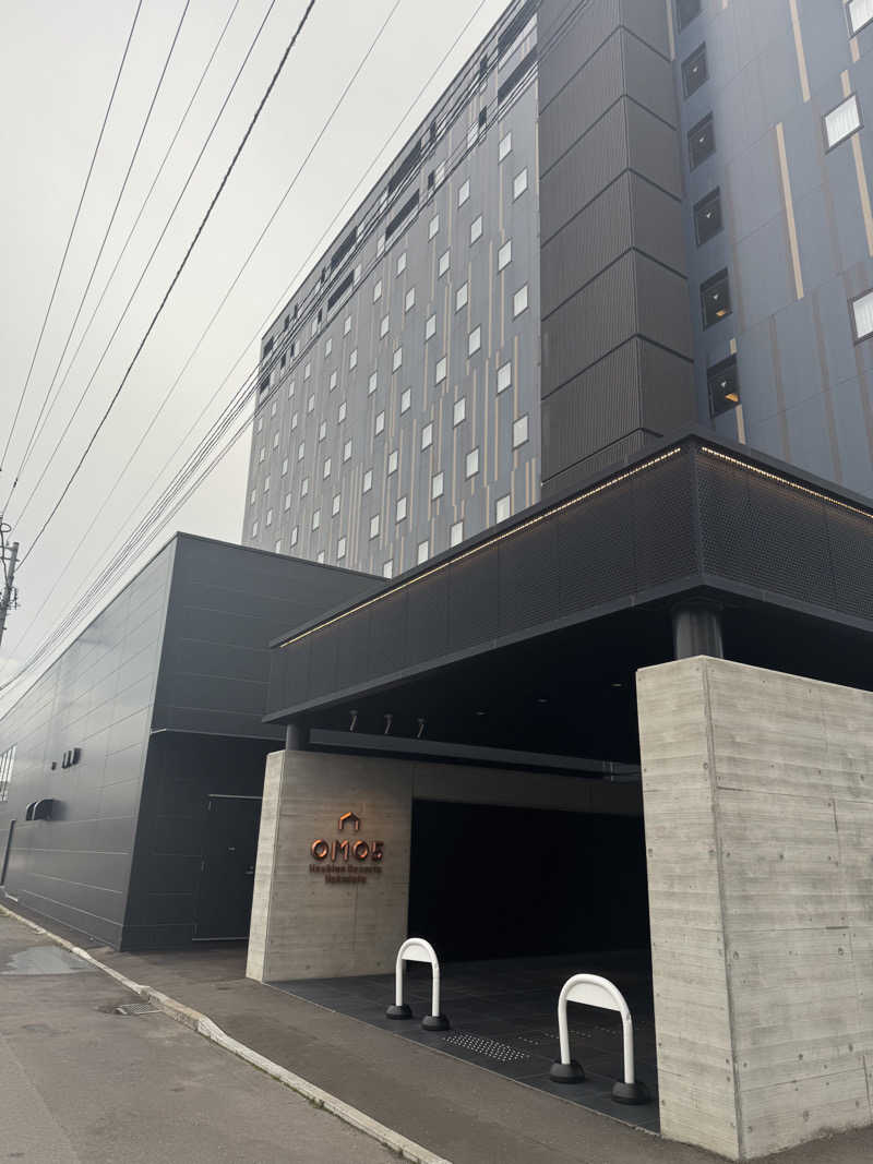 カツカレーうどんさんのOMO5函館 by 星野リゾートのサ活写真