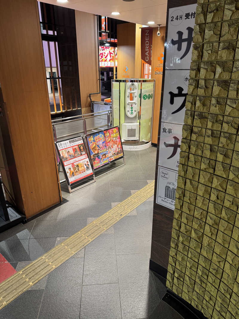 カツカレーうどんさんのバーデンガーデン(旧:ザ ベッドアンドスパ 所沢)のサ活写真