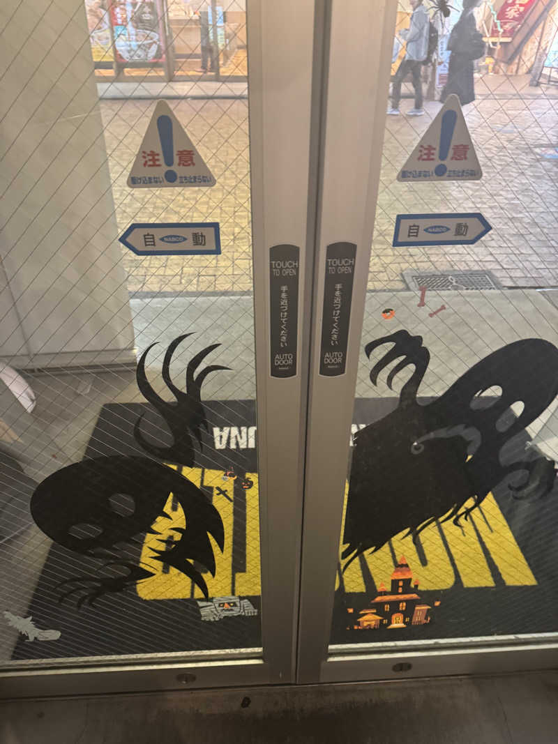 カツカレーうどんさんのMONSTER WORK & SAUNAのサ活写真