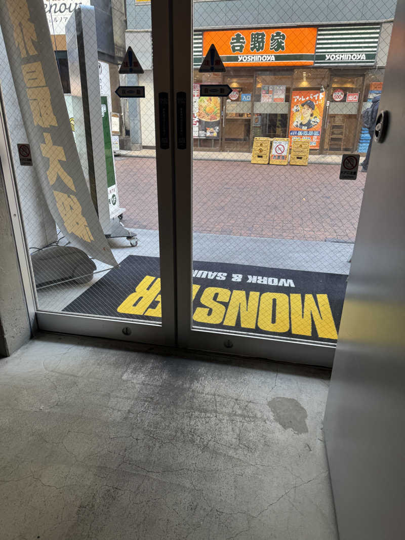 カツカレーうどんさんのMONSTER WORK & SAUNAのサ活写真