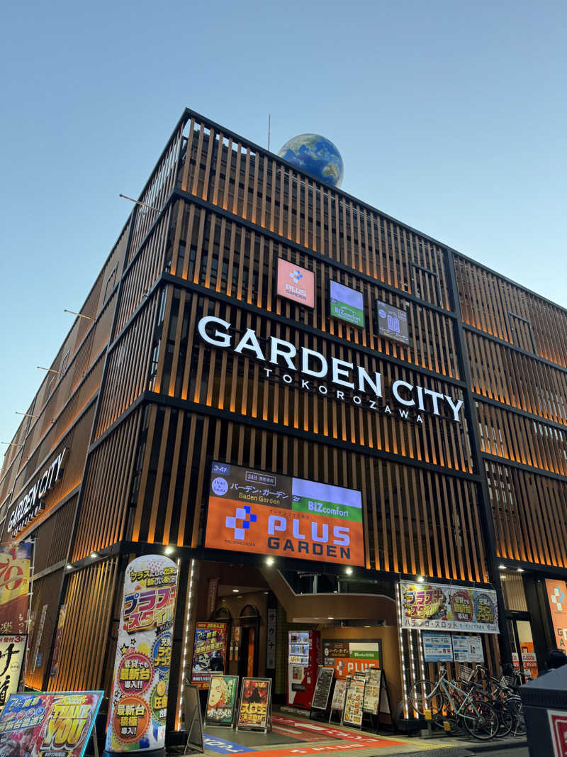 カツカレーうどんさんのバーデンガーデン(旧:ザ ベッドアンドスパ 所沢)のサ活写真