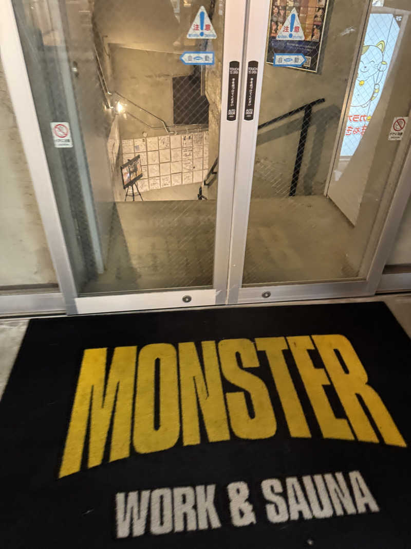 カツカレーうどんさんのMONSTER WORK & SAUNAのサ活写真