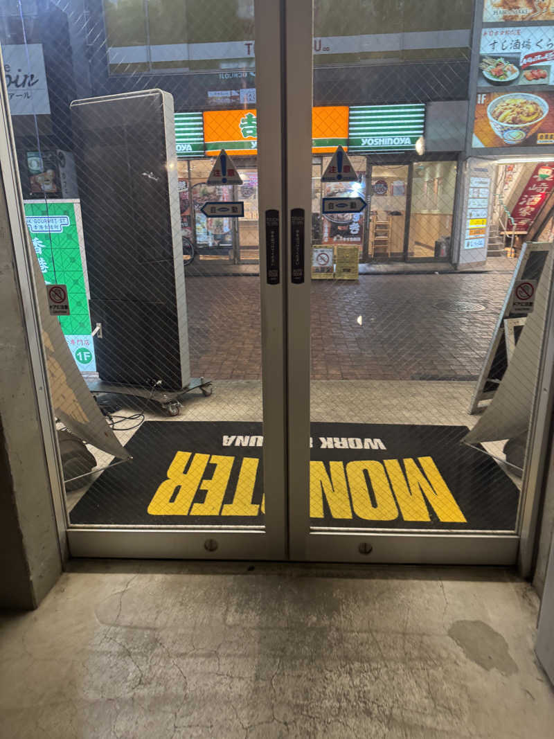 カツカレーうどんさんのMONSTER WORK & SAUNAのサ活写真