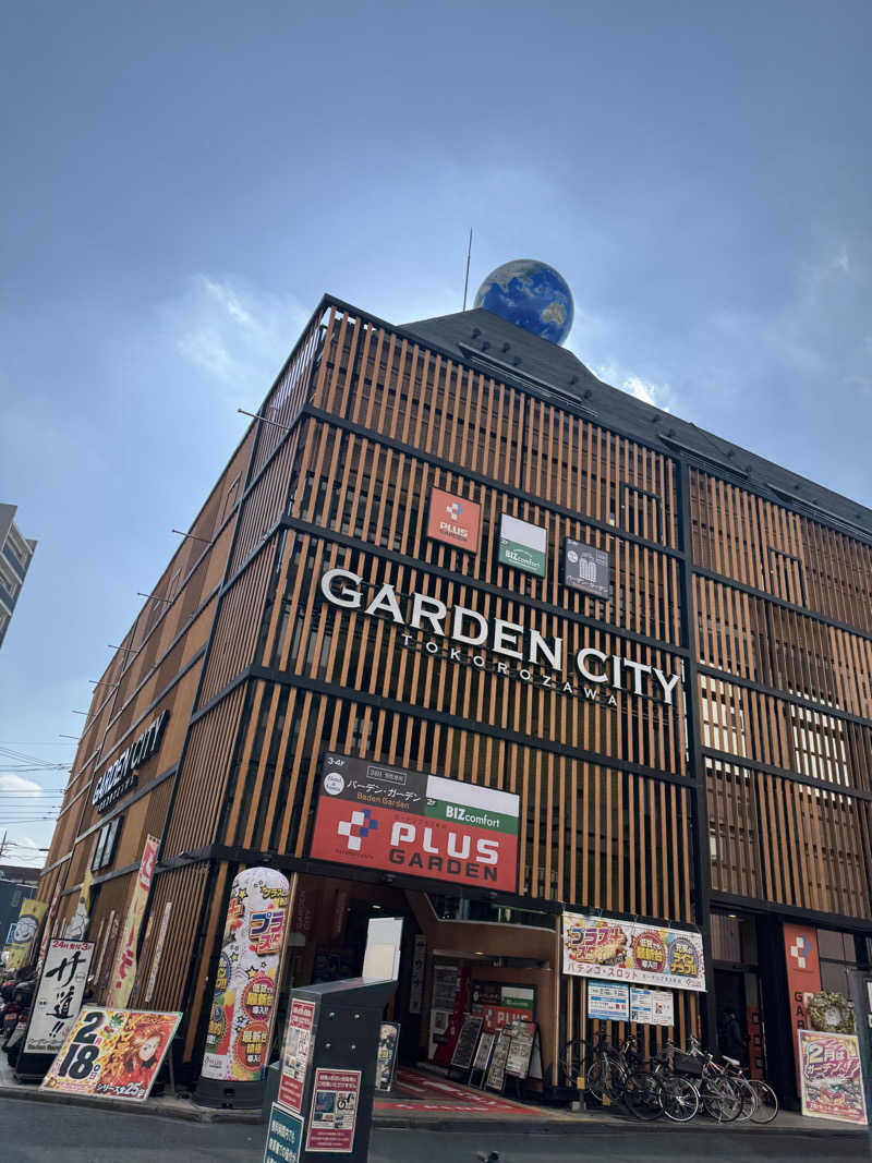 カツカレーうどんさんのバーデンガーデン(旧:ザ ベッドアンドスパ 所沢)のサ活写真