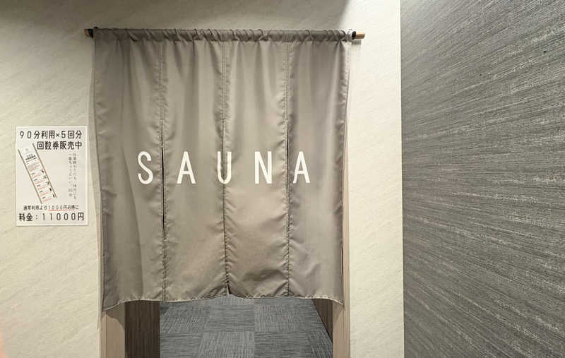 蒸太郎さんのSAUNA MONKEY / サウナモンキー 名古屋のサ活写真
