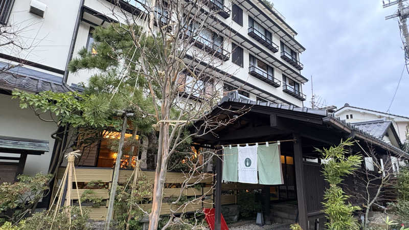 蒸太郎さんのきのさきの宿 緑風閣のサ活写真