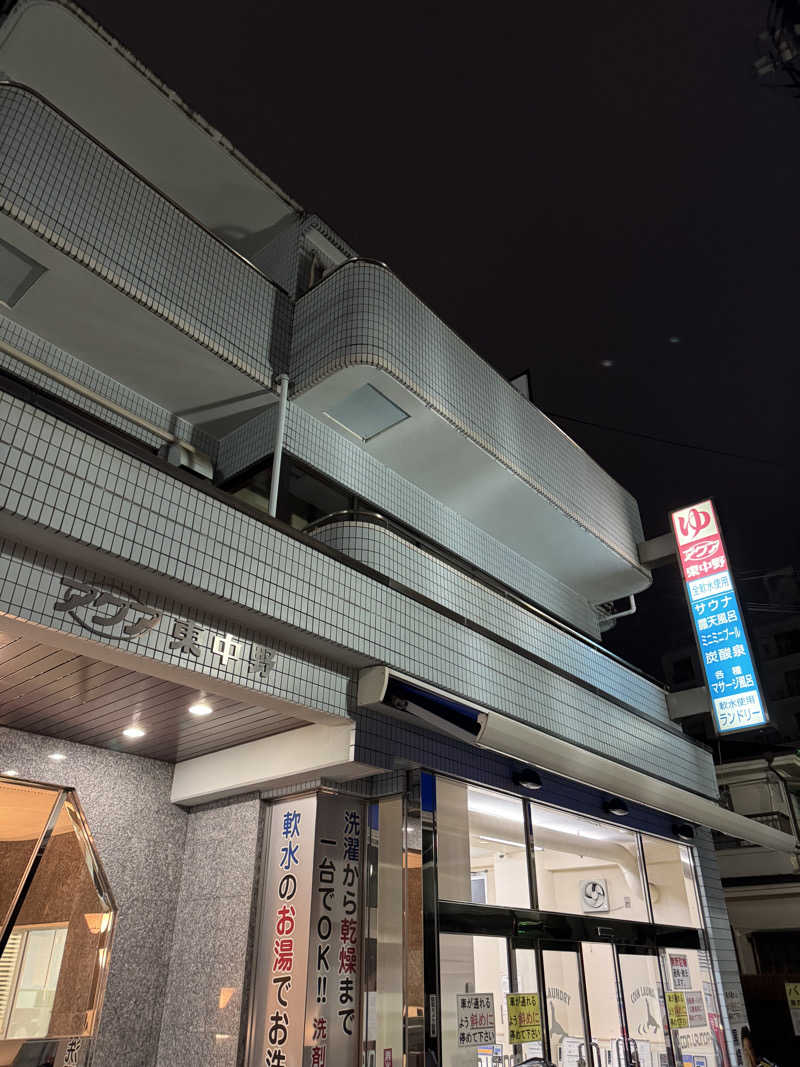 Takuyaさんのアクア東中野のサ活写真