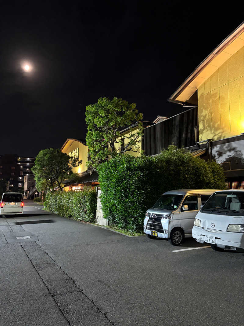 stさんの極楽湯 和光店のサ活写真