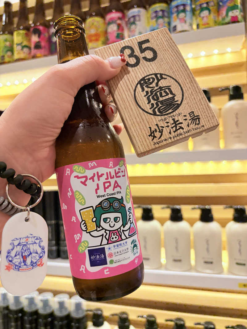 MOUさんの妙法湯のサ活写真